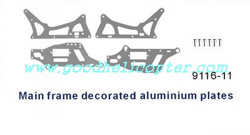 double-horse-9116 helicopter parts metal frame set 4pcs - Click Image to Close